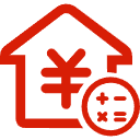 邢台公积金消费贷款